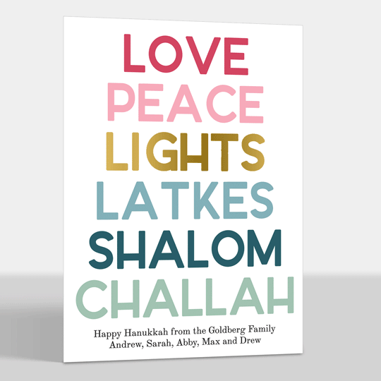 Foil Love Peace Lights Flat Holiday Cards